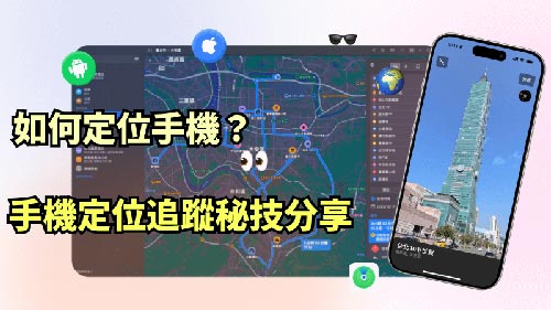 乌拉特中旗侦探公司